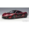 MCLAREN P1 2013 1:18 volcano red (composite model/full openings)