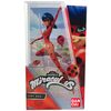 MIRACULOUS Poup├®e 26cm 6x