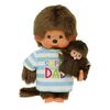 MONCHHICHI Astronaut Boy 20cm