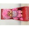 MONCHHICHI Baby Basic Boy Blue 15cm