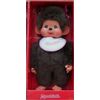 MONCHHICHI Classic Girl Pink 45cm