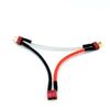 LEM011016700-PACKAGED, SERIES WIRE HARNESS T-PLUG