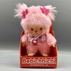 MONCHHICHI Baby Sakura Girl 15cm