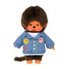 MONCHHICHI Jean's Jacket Boy 20cm