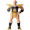 DB Dragon Stars Nappa Figurine 17cm