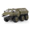 Amewi V-Guard gepanzertes Fahrzeug 6WD