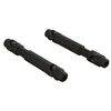 Arrma Composite Front Slider Driveshaft Set