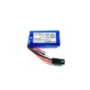Absima 7.4V 500mAh Li-Lion battery