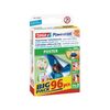 Tesa Powerstrips Poster