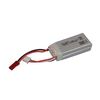 Amewi LiPo Akku 7,4V 700mAh BEC