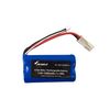 Amewi Li-Ion Akku 7.4V 1500mAh