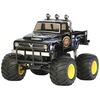 Tamiya X-SA Midnight Pumpkin