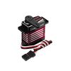 DS450M Digital Servo
