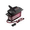 DS530 Digital Servo