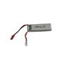Amewi LiPo Akku 7.4V 500mAh