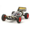 Tamiya Avante (2011) Black Special