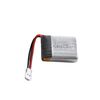 Amewi Akku LiPo 3.7V 500mAh  20C