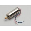 AX-00500-103-EXCELL 200 Coreless Tail Motor