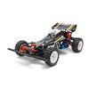 Tamiya HotShot II (2024)