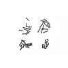 Amewi Schrauben Set A