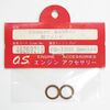 JOINT ECHAPPEMENT FT-300, 2p - 46269210