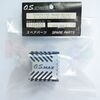 HEATSINK HEAD (BLUE) 12CV.CV-X