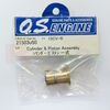 CYLINDER & PISTON ASSEMBLY 15CV-R