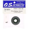 DRIVE WASHER (GREEN)120AX-BE