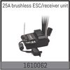 AB1610062-25A brushless ESC/receiver unit