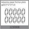 AB1230908-Differential paper gasket 25.5*17.5*1.0 (10)