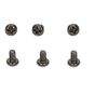 HPIZ207-Button head screw 4-40 x 3/16