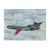 Hawker Siddeley 121 Trident