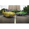 Only Fools And Horses Twin Pack NEW TOOL