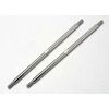 TOE LINK, 5.0mm STEEL (FRONT O