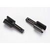 DRIVE CUPS, INNER (2) 1/16 E-R