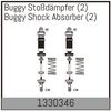 AB1330346-Buggy Shock Absorber (2)