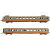 SNCF RGP2 D train automoteur 2 parties orange/inox EpIV DCS