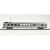 DB IC Speisewagen ARmz 211.Ep. IV