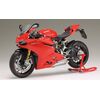 Ducati 1199 Panigale S