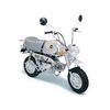 Collection printemps Honda Gorilla