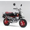 Honda Monkey 40th.Anniversary