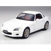 Honda S2000