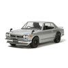 Nissan Skyline 2000 GT-R Street Custom