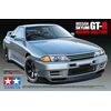 Nissan Skyline GT-R R32 Nismo Custom