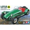 Lotus Super Seven Series II