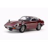 1/24 Nissan Fairlady 240ZG