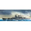 Croisière légère japonaise Mogami