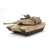1/48 U.S Main Battle Tank M1A2 Abrams