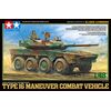 JGSFD Type 16 Maneuver Combat Veh.