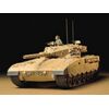 Merkava